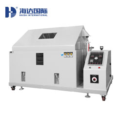 鹽霧試驗(yàn)箱HD-E808系列